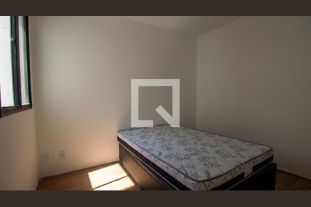 Apartamento à venda com 70m², 2 quartos e 1 vaga Apartamento à venda com 70m², 2 quartos e 1 vagaQuarto 2