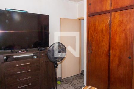 Casa para alugar com 90m², 4 quartos e 2 vagas Casa para alugar com 90m², 4 quartos e 2 vagasSuíte 2
