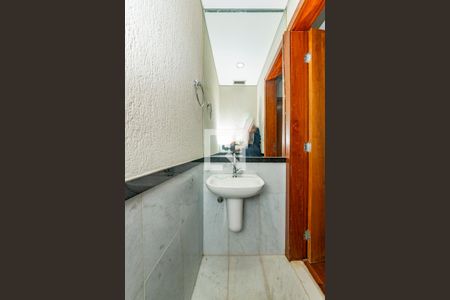 Apartamento para alugar com 78m², 2 quartos e 1 vaga Apartamento para alugar com 78m², 2 quartos e 1 vagaLavabo
