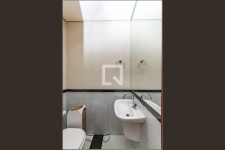 Apartamento para alugar com 78m², 2 quartos e 1 vaga Apartamento para alugar com 78m², 2 quartos e 1 vagaLavabo