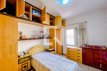 Casa à venda com 230m², 3 quartos e 2 vagasQuarto 2 - Suíte