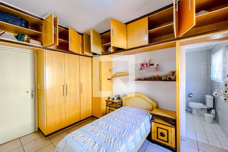 Casa à venda com 230m², 3 quartos e 2 vagasQuarto 2 - Suíte