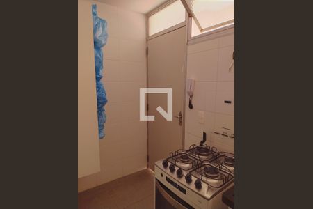 Apartamento à venda com 136m², 3 quartos e 2 vagasÁrea comum - cozinha salão de festa