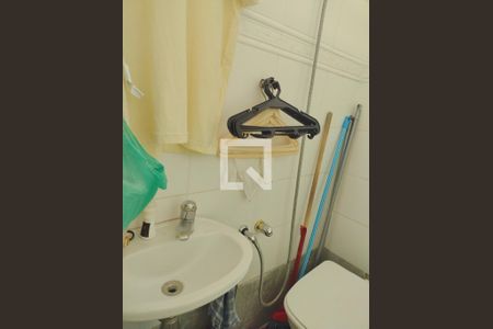 Apartamento à venda com 136m², 3 quartos e 2 vagasBanheiro de Serviço