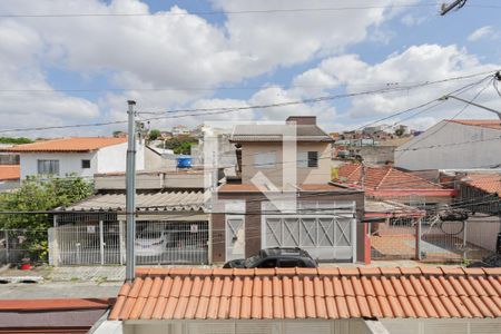 Casa à venda com 110m², 3 quartos e 2 vagas Casa à venda com 110m², 3 quartos e 2 vagasVista da Varanda da Suíte 1