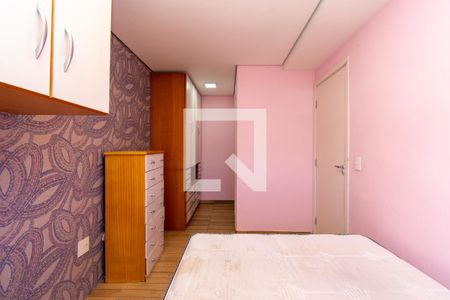 Apartamento para alugar com 58m², 2 quartos e 1 vaga Apartamento para alugar com 58m², 2 quartos e 1 vagaSuíte