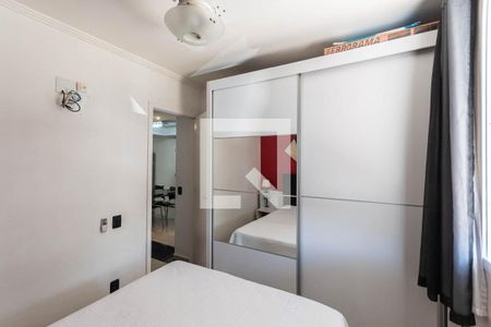Apartamento à venda com 60m², 3 quartos e sem vagaQuarto 2
