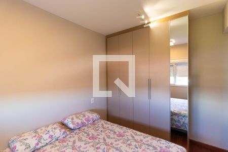 Apartamento à venda com 66m², 2 quartos e 1 vaga Apartamento à venda com 66m², 2 quartos e 1 vagaSuíte