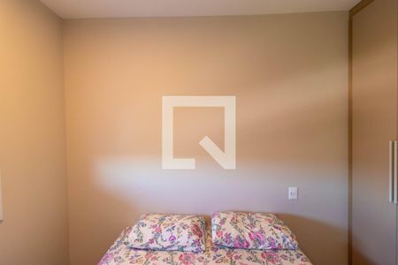 Apartamento à venda com 66m², 2 quartos e 1 vaga Apartamento à venda com 66m², 2 quartos e 1 vagaSuíte