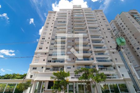 Apartamento à venda com 66m², 2 quartos e 1 vaga Apartamento à venda com 66m², 2 quartos e 1 vagaFachada