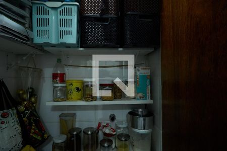 Apartamento à venda com 100m², 3 quartos e 1 vagaDespensa