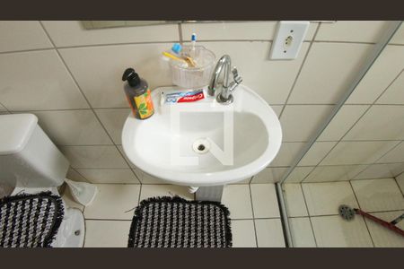 Apartamento à venda com 48m², 2 quartos e 1 vaga Apartamento à venda com 48m², 2 quartos e 1 vagaBanheiro