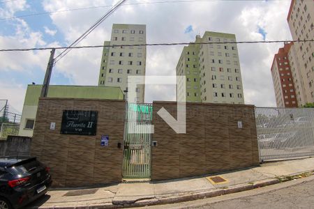 Apartamento à venda com 48m², 2 quartos e 1 vaga Apartamento à venda com 48m², 2 quartos e 1 vagaÁrea comum