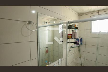 Apartamento à venda com 48m², 2 quartos e 1 vaga Apartamento à venda com 48m², 2 quartos e 1 vagaBanheiro
