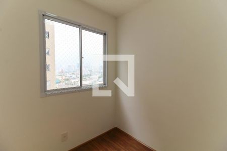 Apartamento para alugar com 2 quartos, 37m² em Brás, São Paulo