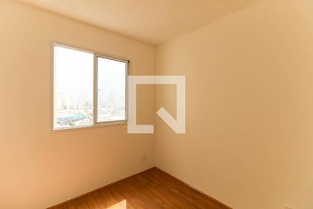 Apartamento para alugar com 2 quartos, 37m² em Brás, São Paulo