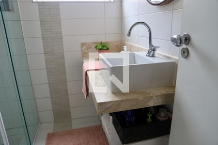 Apartamento à venda com 64m², 2 quartos e 1 vagaBanheiro