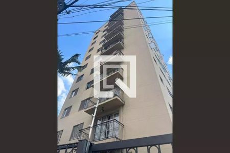 Apartamento à venda com 64m², 2 quartos e 1 vagaFachada