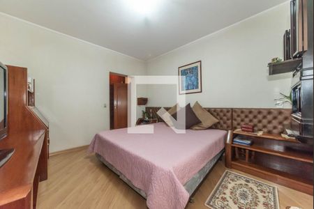 Apartamento à venda com 350m², 4 quartos e 4 vagas Apartamento à venda com 350m², 4 quartos e 4 vagasSuíte 1