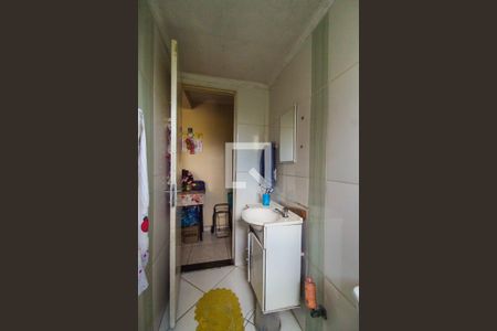 Apartamento à venda com 45m², 2 quartos e 1 vaga Apartamento à venda com 45m², 2 quartos e 1 vagaBanheiro