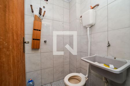 Apartamento à venda com 80m², 3 quartos e 1 vaga Apartamento à venda com 80m², 3 quartos e 1 vagaBanheiro de serviço