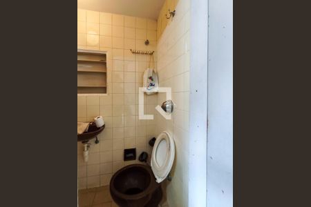 Apartamento à venda com 150m², 4 quartos e 3 vagas Apartamento à venda com 150m², 4 quartos e 3 vagasBanheiro de serviço