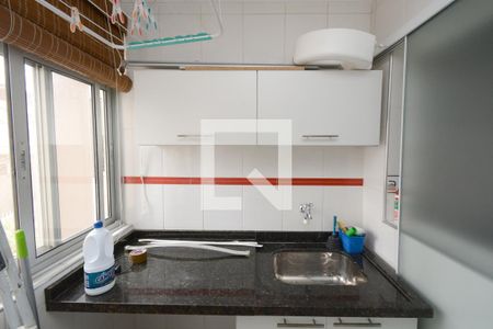 Apartamento à venda com 75m², 2 quartos e 1 vagaÁrea de Serviço