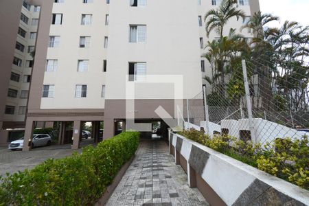 Apartamento à venda com 75m², 2 quartos e 1 vagaFachada do bloco