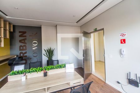 Apartamento à venda com 56m², 2 quartos e 1 vagaÁrea comum