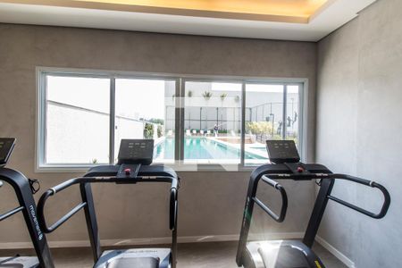 Apartamento à venda com 56m², 2 quartos e 1 vagaAcademia