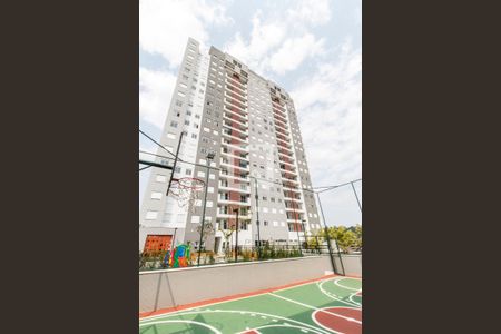 Apartamento à venda com 56m², 2 quartos e 1 vagaQuadra Esportiva