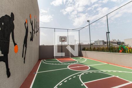 Apartamento à venda com 56m², 2 quartos e 1 vagaQuadra Esportiva