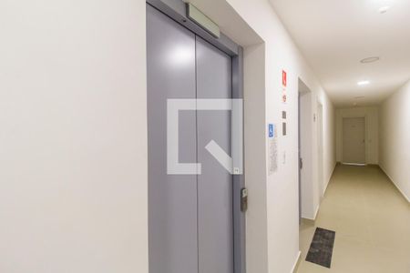 Apartamento à venda com 56m², 2 quartos e 1 vagaEntrada