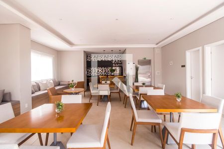 Apartamento à venda com 56m², 2 quartos e 1 vagaÁrea comum - Salão de festas