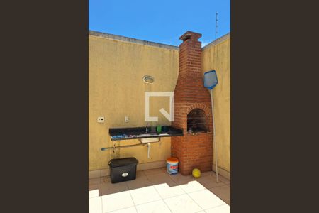 Casa à venda com 195m², 3 quartos e 2 vagas Casa à venda com 195m², 3 quartos e 2 vagasChurrasqueira