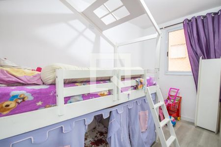 Quarto 2 de apartamento para alugar com 2 quartos, 44m² em Novo Osasco, Osasco