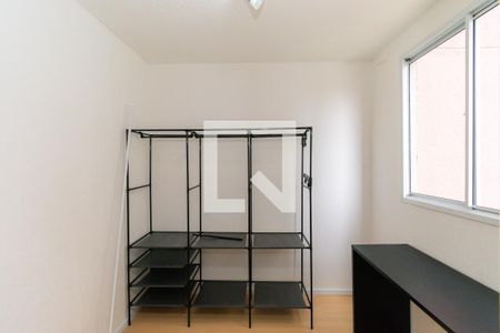 Apartamento para alugar com 36m², 2 quartos e sem vaga Apartamento para alugar com 36m², 2 quartos e sem vagaQuarto 1