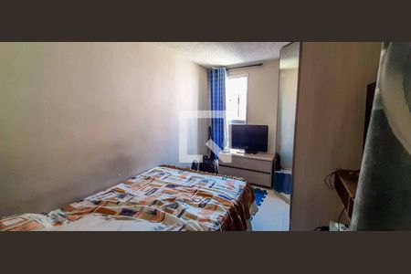 Apartamento à venda com 53m², 2 quartos e sem vaga Apartamento à venda com 53m², 2 quartos e sem vagaQuarto 2