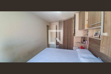 Apartamento à venda com 53m², 2 quartos e sem vaga Apartamento à venda com 53m², 2 quartos e sem vagaQuarto 1
