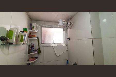 Apartamento à venda com 53m², 2 quartos e sem vaga Apartamento à venda com 53m², 2 quartos e sem vagaBanheiro
