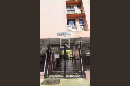 Apartamento à venda com 53m², 2 quartos e sem vaga Apartamento à venda com 53m², 2 quartos e sem vagaFachada do Condomínio