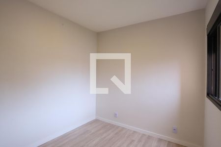Quarto 1 de apartamento para alugar com 2 quartos, 55m² em Mooca, São Paulo