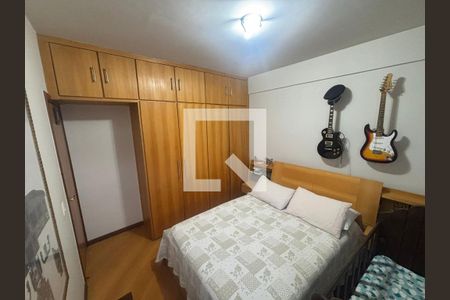 Apartamento à venda com 260m², 3 quartos e 2 vagas Apartamento à venda com 260m², 3 quartos e 2 vagasQuarto 3