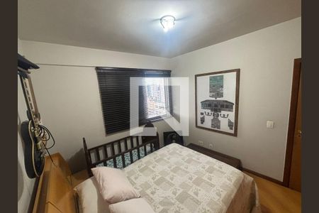 Apartamento à venda com 260m², 3 quartos e 2 vagas Apartamento à venda com 260m², 3 quartos e 2 vagasQuarto 3