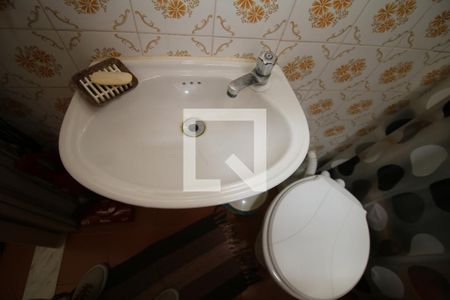 Apartamento à venda com 75m², 2 quartos e 1 vagaBanheiro de serviço