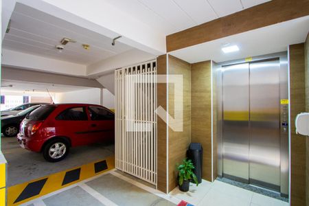 Apartamento à venda com 63m², 2 quartos e 1 vagaÁrea comum