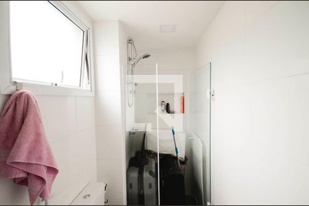 Apartamento à venda com 150m², 3 quartos e 2 vagas Apartamento à venda com 150m², 3 quartos e 2 vagasBanheiro 1