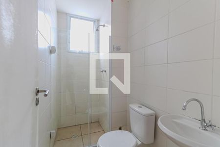Apartamento à venda com 50m², 2 quartos e 1 vagaBanheiro