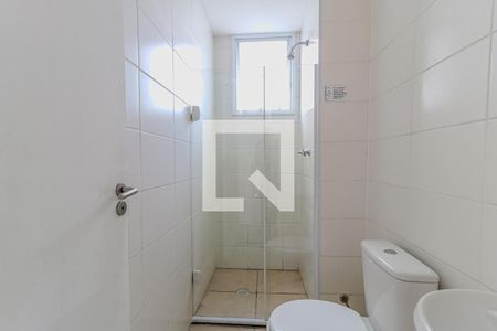 Apartamento à venda com 50m², 2 quartos e 1 vagaBanheiro