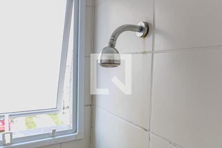 Apartamento à venda com 50m², 2 quartos e 1 vagaBanheiro